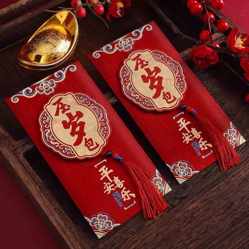 2pcs Tassel New Year Red Envelope 3D Lucky Money Pockets Creative Money Envelope  Party Gifts