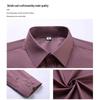 ROMON Men's Bamboo Fiber Long-Sleeve Business Shirt