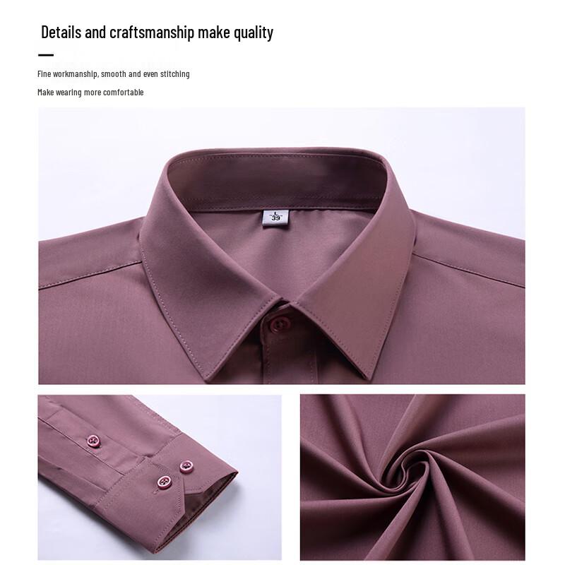 ROMON Men's Bamboo Fiber Long-Sleeve Business Shirt