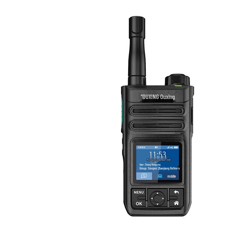 

Ouxing PH3000EX Explosion-Proof Walkie-Talkie (CN version)