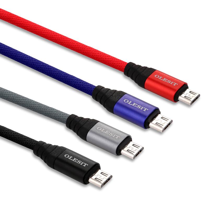 OLESIT 3-Meter Braided Micro USB Fast Charging Cable