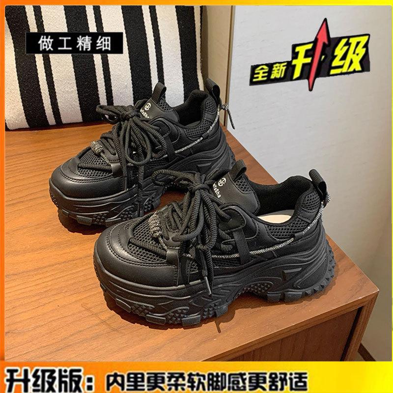 

Leather dad shoes women s shoes new autumn small thick-soled heightening muffin shoes mesh casual sneakers 40