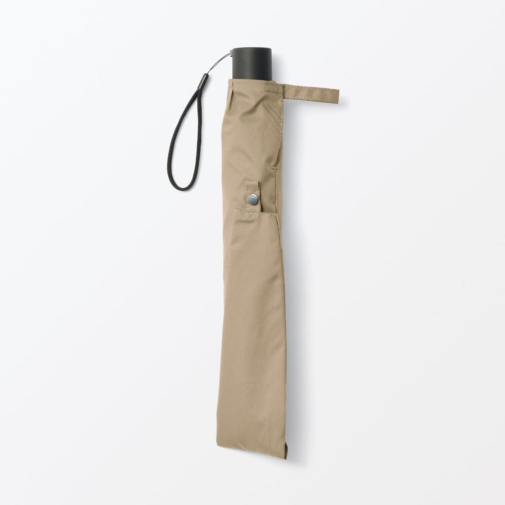 MUJI Folding Umbrella for Sun and Unisex Dark 55cm Rib Length Two-Way Rain, Adult, DEA15A5A, Beige,