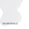 Innisfree Forest For Men Fresh Skin+Lotion 2P Set (Skin 180mL + Lotion 140mL)