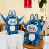 Lilo And Stitch Plush Doll Adorable Blue Stitch Stuffed Toy For Birthday Gift 40cm 55cm 70cm