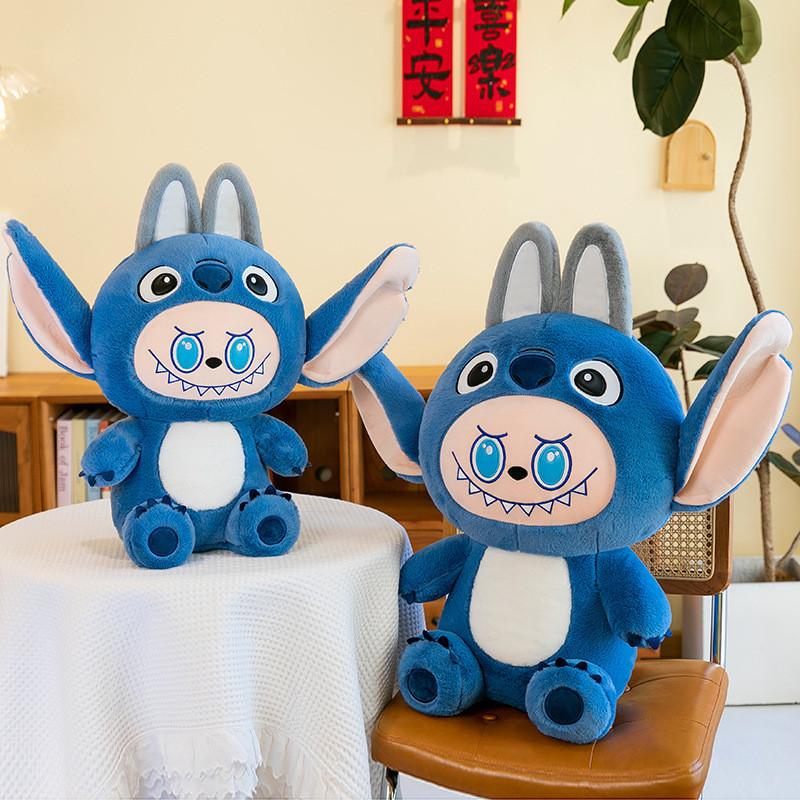 Lilo And Stitch Plush Doll Adorable Blue Stitch Stuffed Toy For Birthday Gift 40cm 55cm 70cm