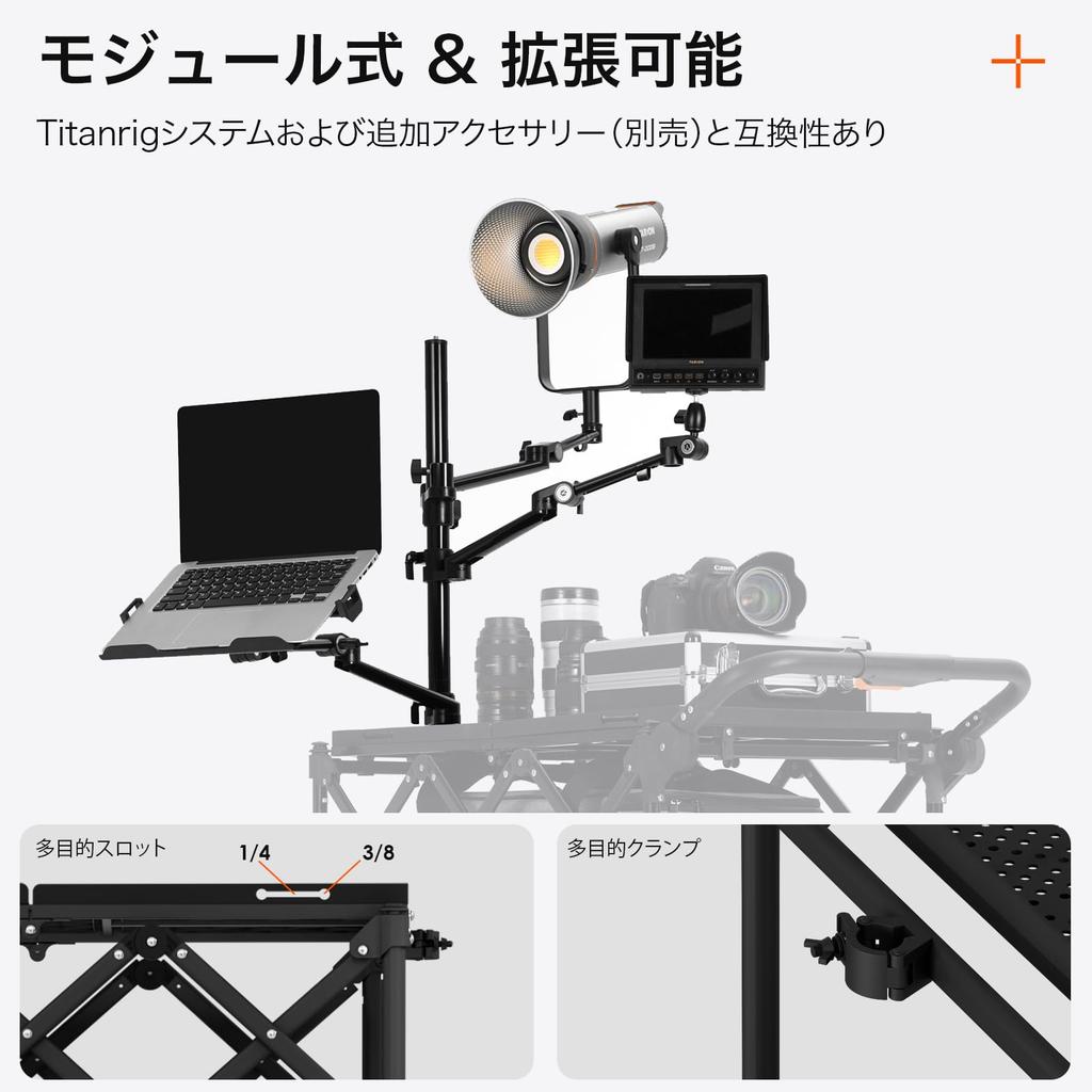TARION Griffwagen für Fotografie Rollender Kamerastudiowagen Lagerwagen Videoproduktion Digitaltechnikwagen Titanrig Wagen für Fotografen Video