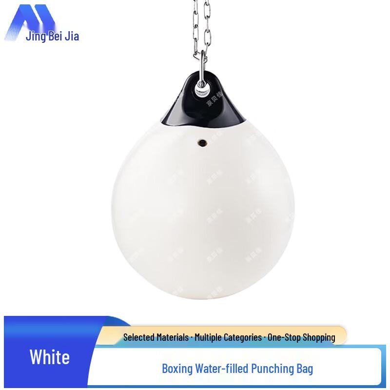Jingbeijia Water-Filled Punching Bag