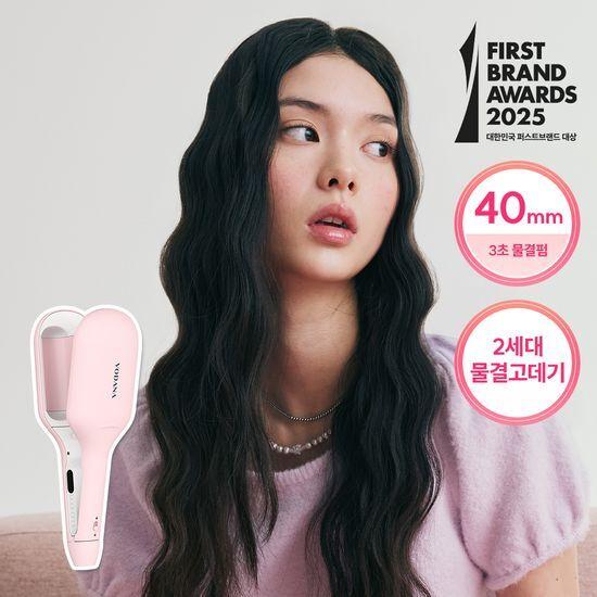 VODANA glow wave curler 40mm powder pink (wave perm)