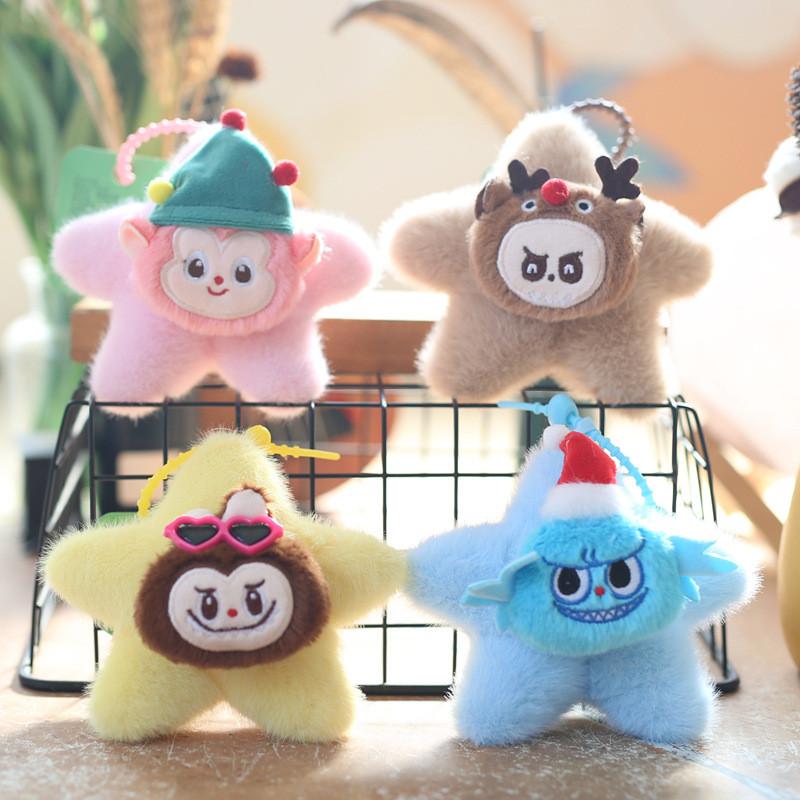 Star Doll Plush Keychain Pp Cotton Fill Backpack Decor For Kids Teens