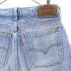 Levi's 80s Made in Japan Old Tapered Denim pants W29 jeans Men's Used