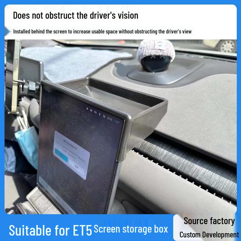 NIO ET5 Interior Storage & Phone Holder for Central Control Screen