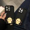 Cartoon gelbes Hühnchen süßes Muster Handyhülle geeignet für iPhone 17 16 15 14 13 12 11 Pro/Max/Plus sturzsicher und stoßfest