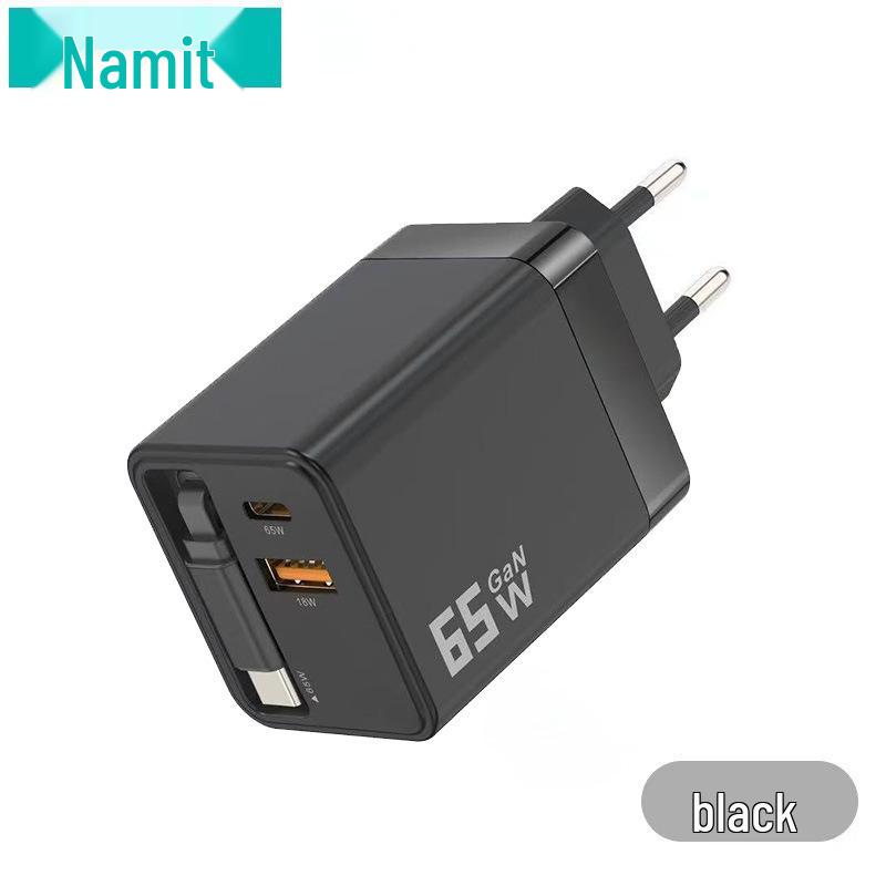 65W Gallium Nitride Charger with Retractable Cable for Apple Fast Charging