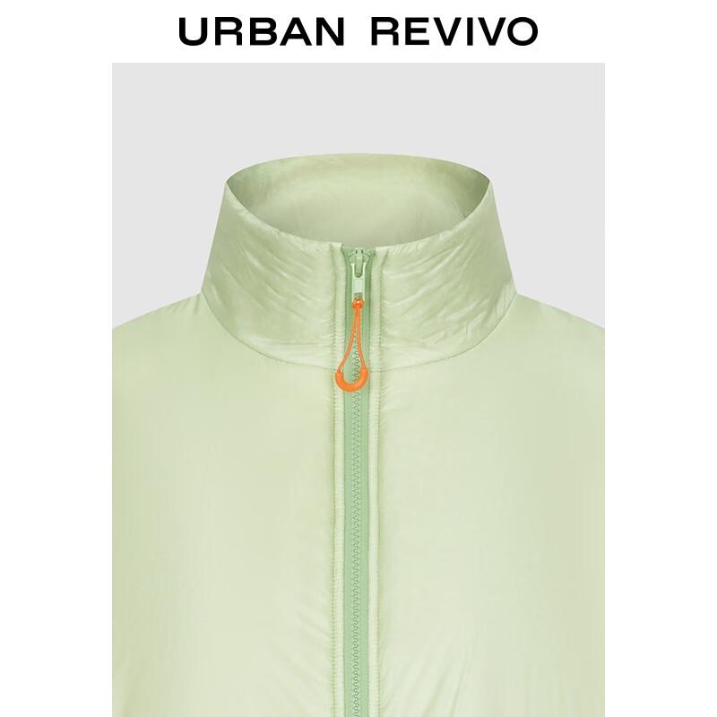 UR Women's Oversized Zipper Padded Jacket