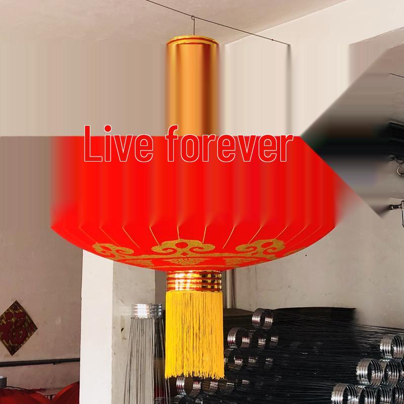 Large Outdoor Waterproof Iron Lantern for New Year and Spring Festival Celebrations
