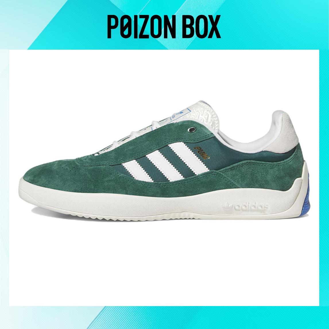 

кроссовки adidas originals Puig Skateboarding Shoes Men GY6933