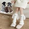 Girls' Korean Style Puppy Ear Leg Warmers - Cute, Warm, Autumn/Winter Calf Socks & Boot Covers