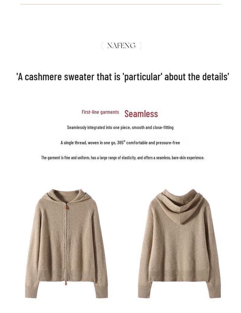 Elegant Hooded Cashmere Knit Cardigan for Women - Cozy, Loose Fit, Thick Zipper Sweater Coat