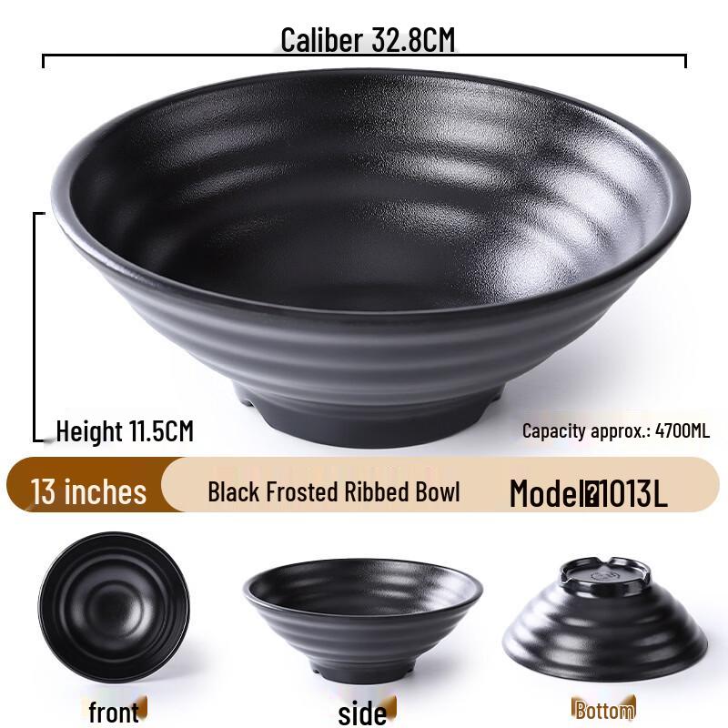 

Handun Melamine Ramen & Soup Bowl