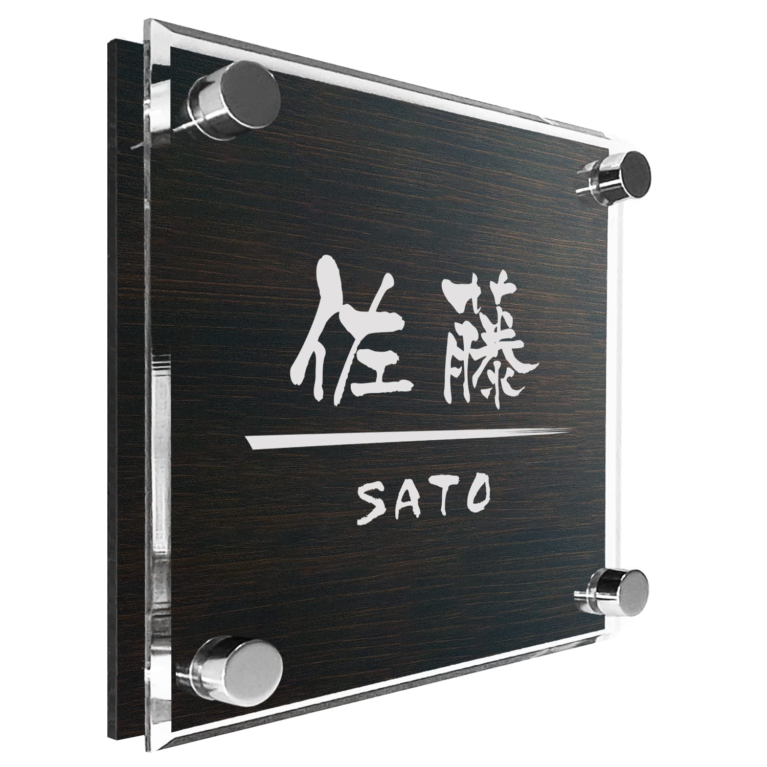 

confirmation service Clear acrylic glass nameplate with 3D design with decorative Perfect for and 24 36 and 8 Wood and acrylic Stylish company Laser