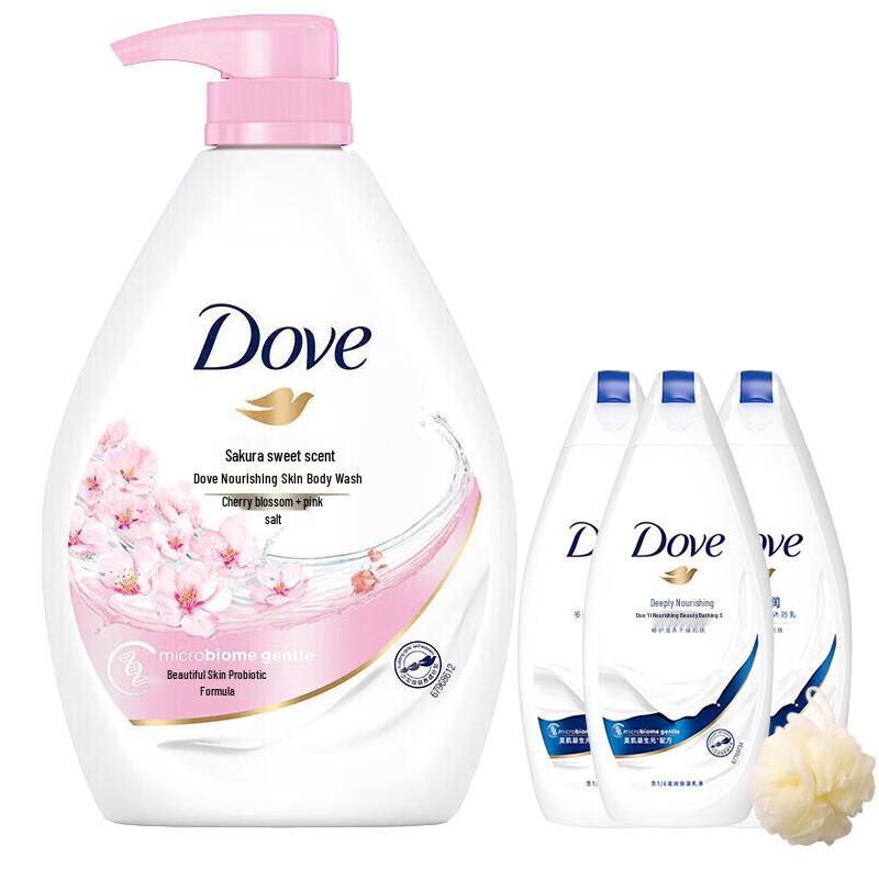 DOVE Cherry Blossom Sweet Scent Body Wash Set