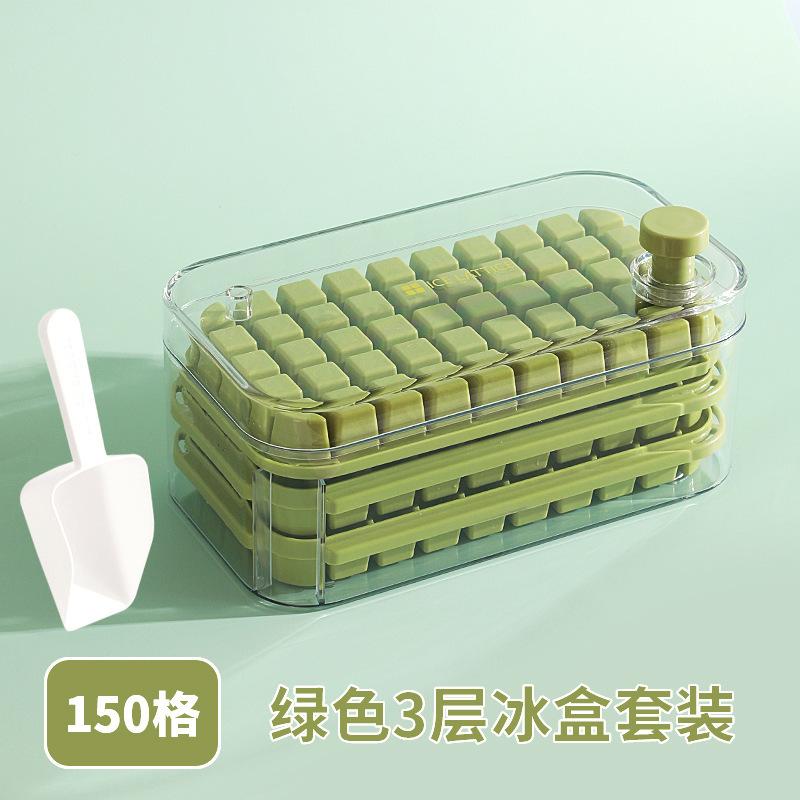 Food-Grade Press Ice Cube Tray Large-Capacity Home Mold Storage Box Easy-Release Making Tool Mini Gadget