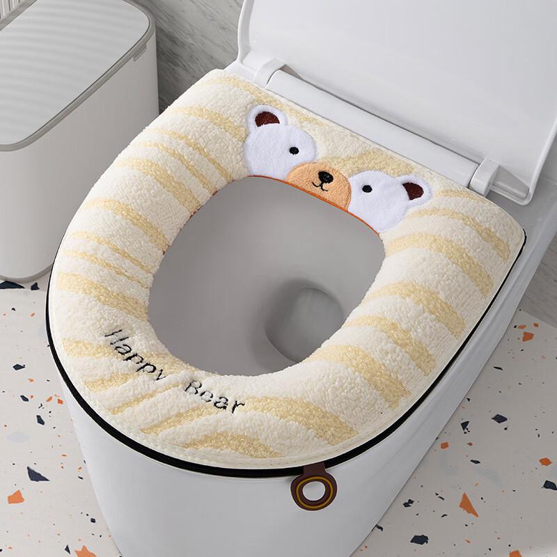 PuLian Universal Zipper Toilet Seat Cushion