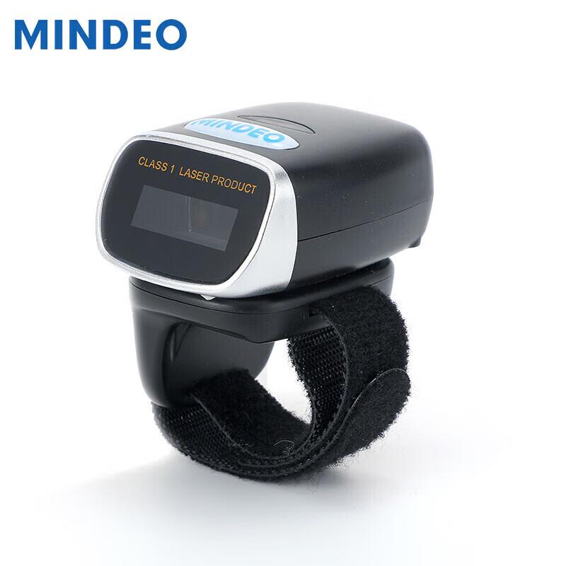 MINDEO CR40 1D Wearable Ring Barcode Scanner