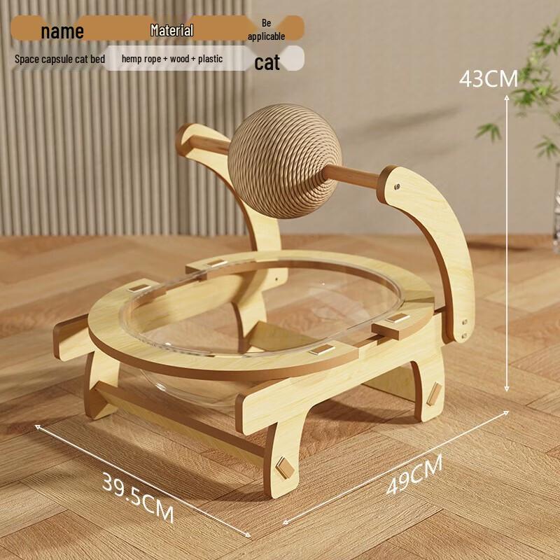 Yun Xiaoshi Space Capsule Cat Scratcher Toy
