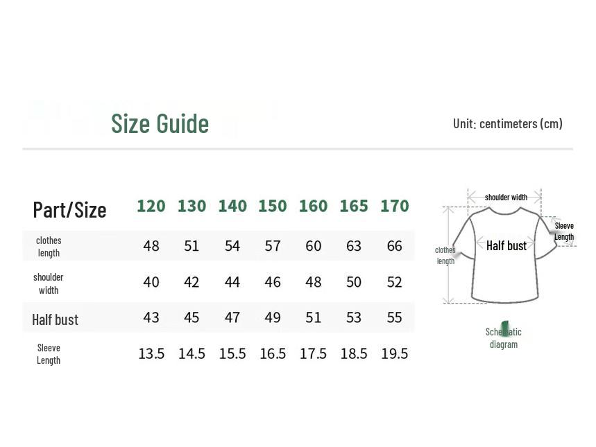 Zhimu Kids' 7A Antibacterial Original Text Print Short-Sleeve T-Shirt