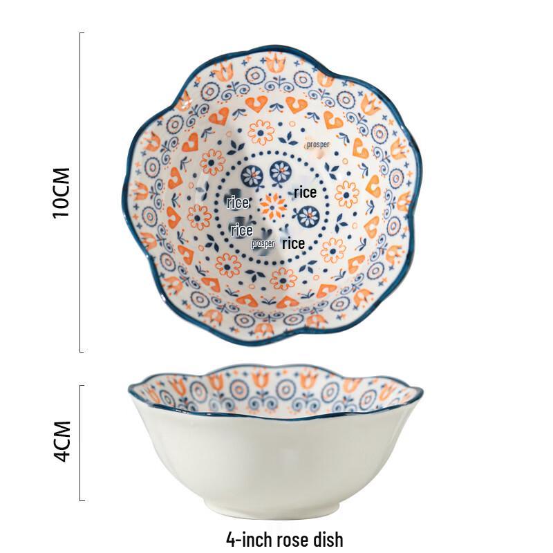 Moroccan Style Ceramic Snack & Seasoning Dish Set