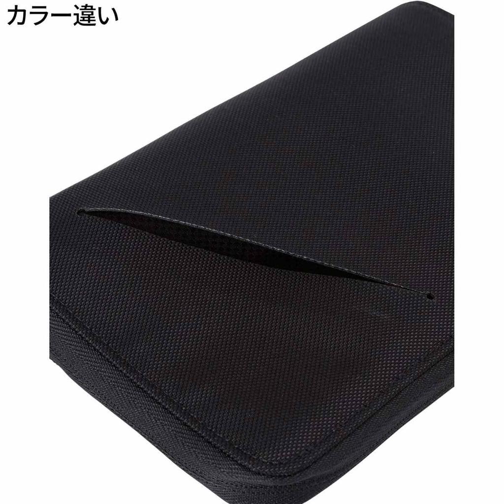 Shuttle Travel Organizer Smoked Pearl ONESIZE