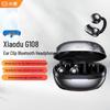 Xiaodu G108 Smart AI Ear Clip Bluetooth Headset