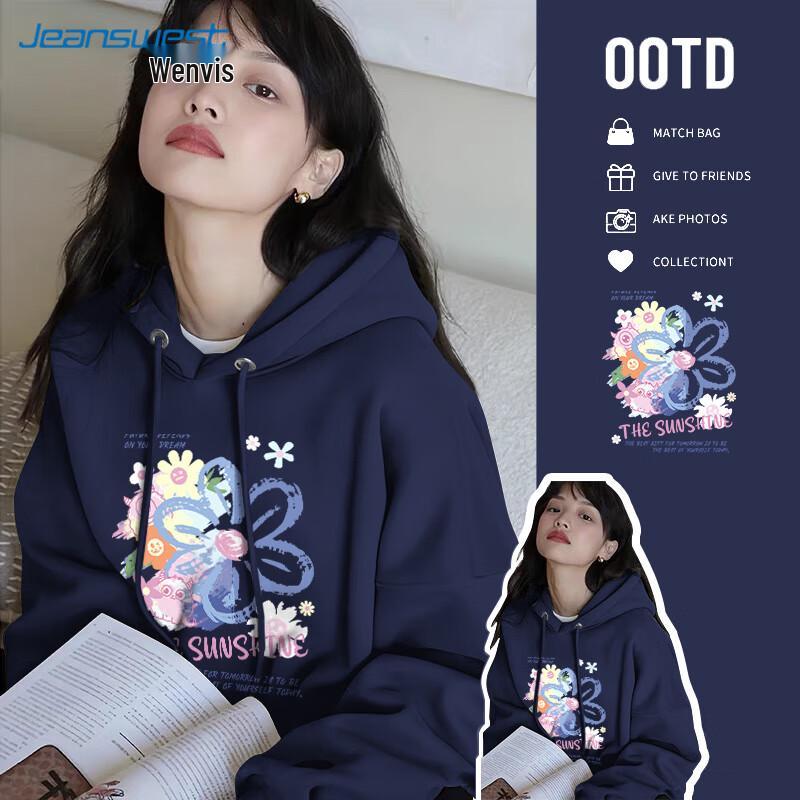 JEANSWEST Women's Graffiti Print Hooded Sweatshirt