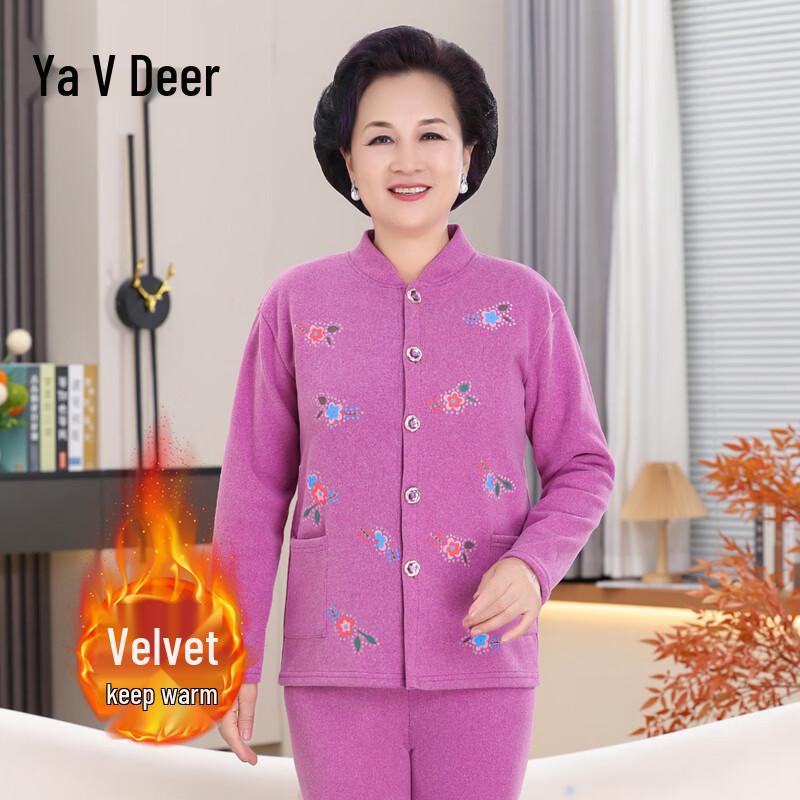 

Yalu Mid-Aged & Elderly Women s Fleece Lined Thermal Cardigan Set 2XL