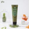 Bubble Body Scrub Herb Green Tea 200g