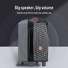 Malata M+9095 8-inch Portable Bluetooth Trolley Speaker with Mic (CN version)