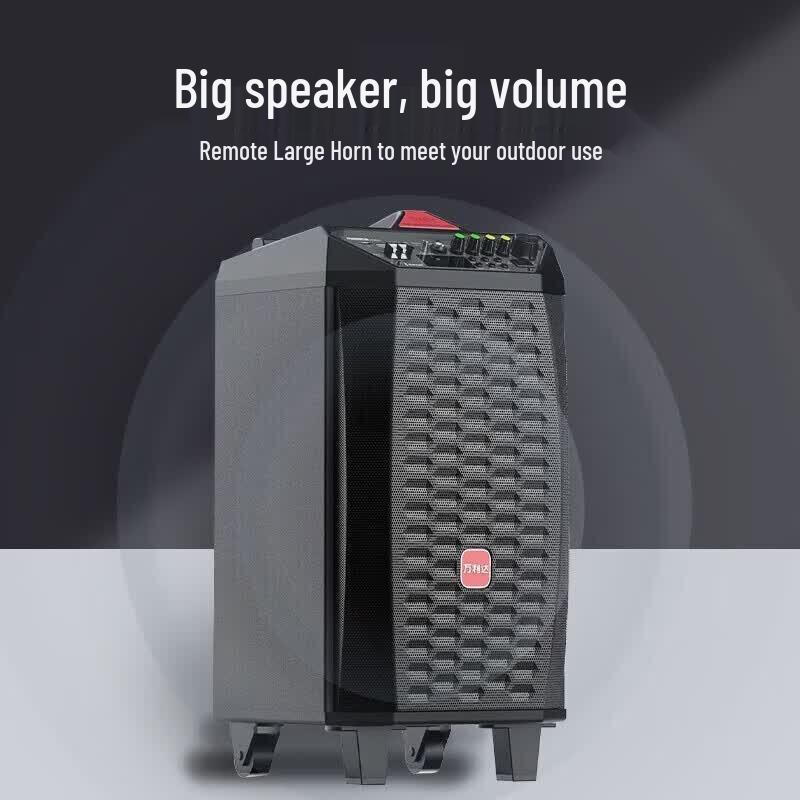 Malata M+9095 8-inch Portable Bluetooth Trolley Speaker with Mic (CN version)