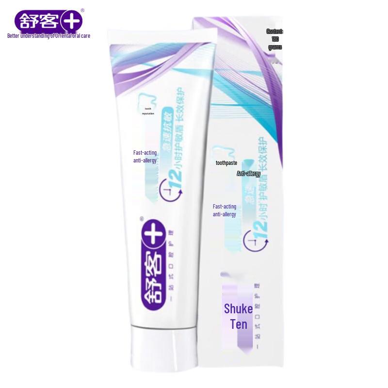 Saky Rapid Anti-Sensitivity Toothpaste