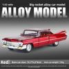 Simulation 1:32 Cadillac Rocket Simulation Sound and Light Alloy Car Model Car Decoration Gift Collection High Detail Toy