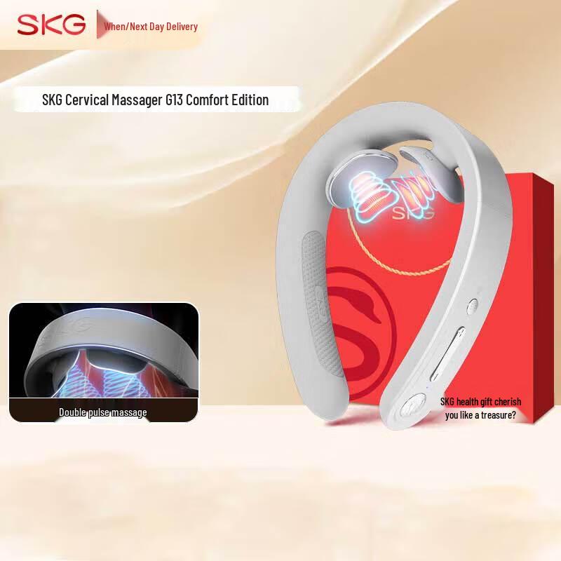 SKG G1 3rd Gen Smart Neck Massager
