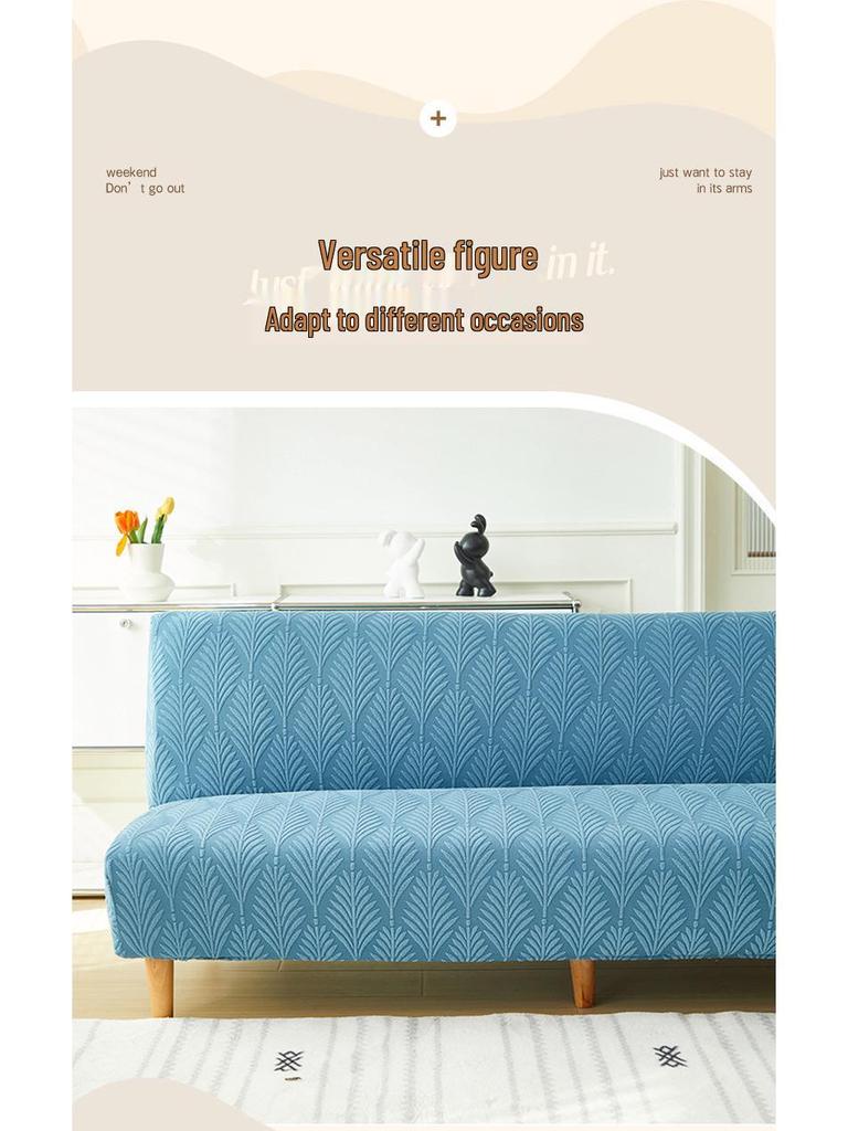 3D Jacquard Non-Slip Elastic Sofa Bed Cover - Full Coverage & Dirt-Proof for Armless Foldable Sofas