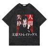 Anime Bungo Stray Dogs Vintage Gewassen T-shirt Los Y2k Streetwear Print Casual 100% Polyester Harajuku Coole Tops T-shirts Voor Mannen Vrouwen