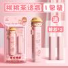 Cute Cartoon Push Pull Eraser For Primary School Students No Trace No Crumbs
