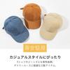 Cap UV Deep Sun Wide Adjustable Sun Slimming Korean UV Simple [LrisIuza Echo] Women's Hat, Protection, Logo, Brim, UPF50+, Hat, Brim, Breathable,