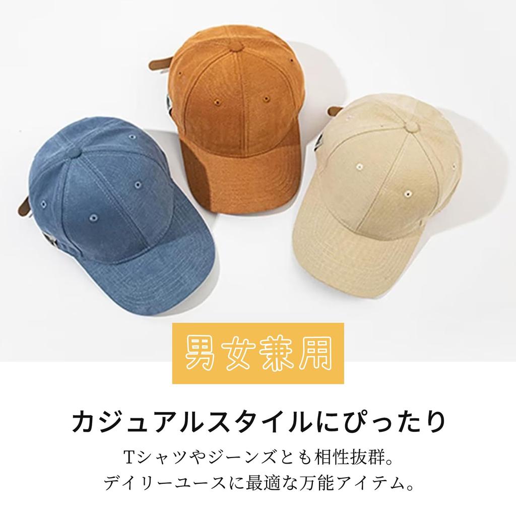 Cap UV Deep Sun Wide Adjustable Sun Slimming Korean UV Simple [LrisIuza Echo] Women's Hat, Protection, Logo, Brim, UPF50+, Hat, Brim, Breathable,