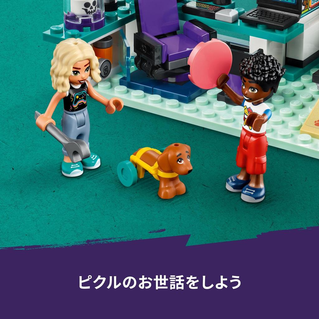 LEGO Friends Novin pokoj Hračky Dárek Narozeniny Kostky Vzdělávací Vánoce Dívky Kluci Děti 6 Let 7 Let 8 Let 9 Let