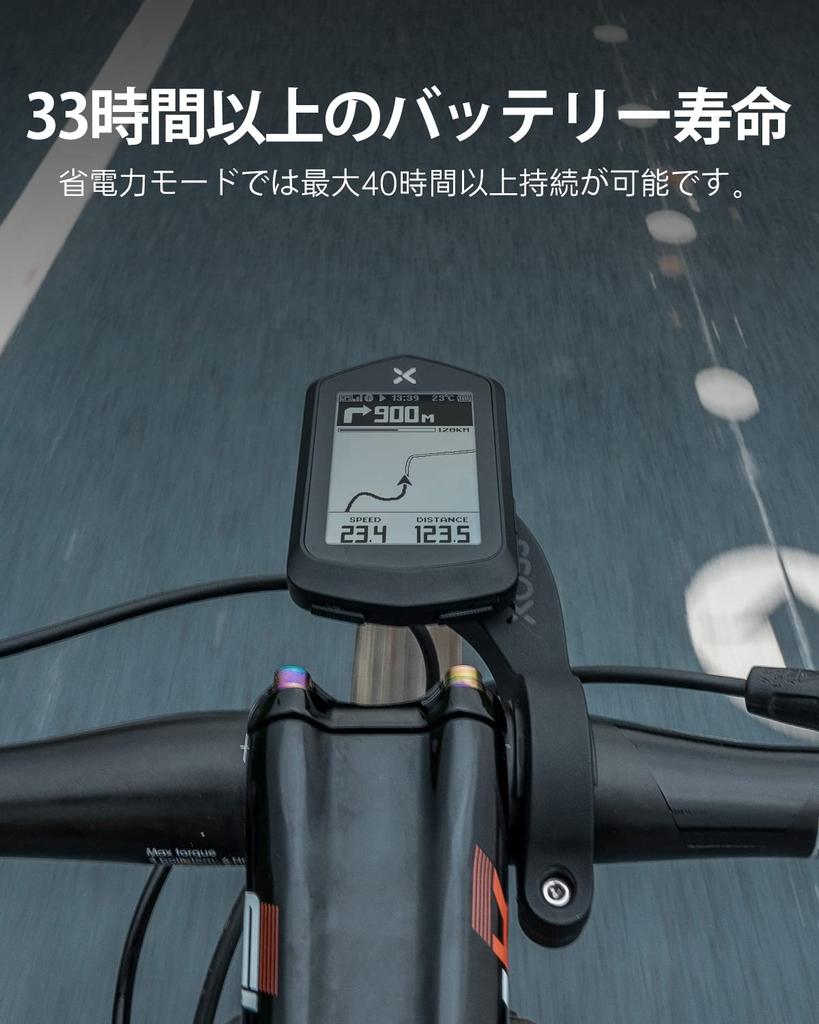 XOSS NAV Datos de Ciclismo Hasta 33 Horas de IPX7 Bluetooth Computadora de Instrucciones Japonesa, GPS, Navegación, 2.4 pulgadas, Personalización, Uso, Impermeable,
