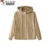 Woodpecker Women's Casual Hooded Jacket